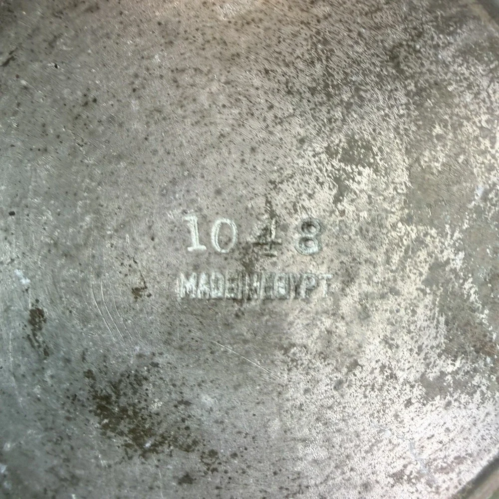 Silver Washed Egyptian Copper Vase‎ surahi vessel Vintage 12